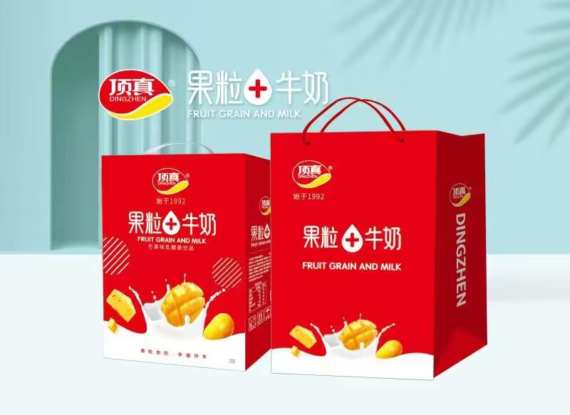 【春節(jié)禮盒選品】口碑和排面一個(gè)都不能少，31年的品質(zhì)積淀——頂真好禮！